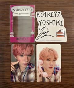 KO1KEYZ 矢田佳暉 特典 トレカ FC YOSHIKIのサムネイル