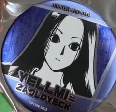 m37480202089_1.jpg?1754717577