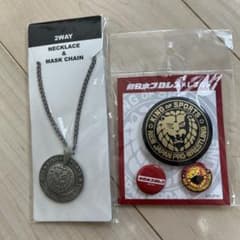 ぽて様 リクエスト 2点 まとめ商品のサムネイル