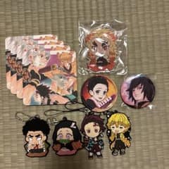 鬼滅の刃 グッズまとめ売りのサムネイル