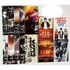 ピロウズ　ファンクラブ　会報　年賀状　会員証　封筒　山中さわお　pillows ピロウズ ファンクラブ 会報 年賀状 the pillows 山中さわお - メルカリ