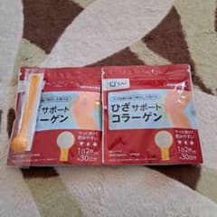 ひざサポートコラーゲンのサムネイル