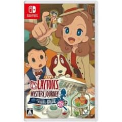 レイトン ミステリージャーニー カトリーエイルと大富豪の陰謀DX+のサムネイル