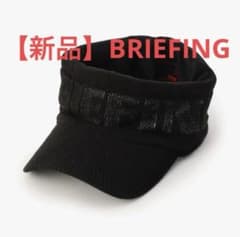 新品 BRIEFING ブラック バイザー 新品 BRIEFING ブラック バイザー - メルカリ