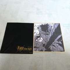 Fate/stay night Heaven's Feel 방문자 특전 미니 색종이