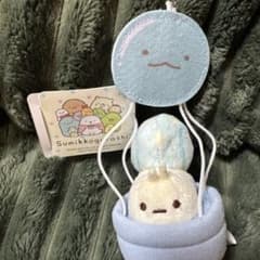 gold_ship様 リクエスト 2点 まとめ商品