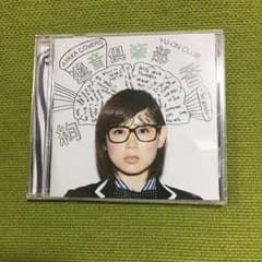 絢香 遊音倶楽部のサムネイル
