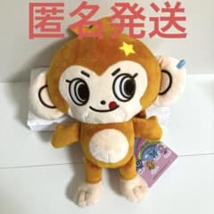 ルッキー ナルミヤキャラクターズ Mぬいぐるみ 0316