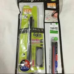 まみ様専用のサムネイル