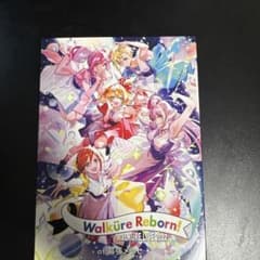 Walküre Reborn! WALKÜRE LIVE 2022のサムネイル