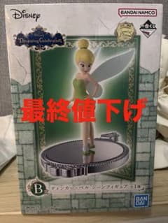 Disney ティンカー・ベル フィギュアのサムネイル