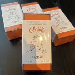 エルメス HERMES カブリオル 香水 50ml 26年9月 購入 新品未開封