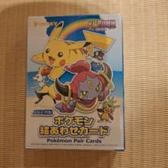 瑠*屋様 ポケモンカード ANA ポケモン 絵あわせカード ANA特製 - メルカリ