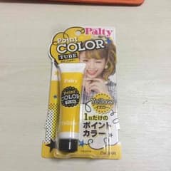 パルティー ポイントカラー イエローのサムネイル