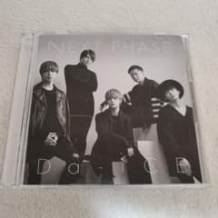 Da‐iCE  NEXT PHASE【初回盤C】CD+DVDのサムネイル