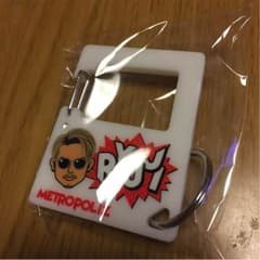 METROPOLIZ ガチャ 今市隆二のサムネイル