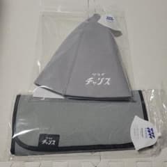 【限定色】サウナイキタイ サウナハット サウナマット ネット限定カラー【完売品】のサムネイル