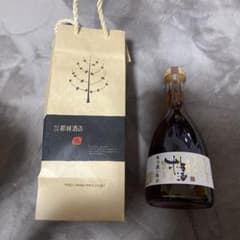 都城酒造　梅酒　500mlのサムネイル