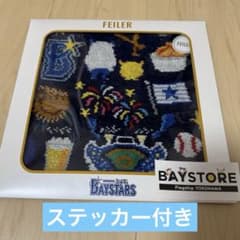 横浜DeNAベイスターズ フェイラー タオル ステッカー - メルカリ
