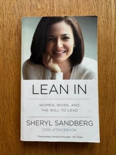 Lean In Sheryl Sandberg 洋書のサムネイル