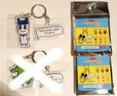たまごっちランダムアクリルキーホルダーぱぱまめっちのサムネイル