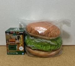 一番くじ　モスバーガー A賞　ラストワン　2点セット