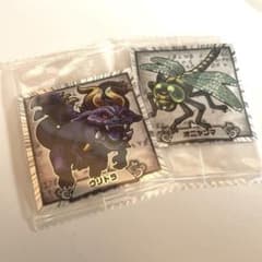 最強王図鑑 デフォルメシール ヴリトラ オニヤンマ ZSR