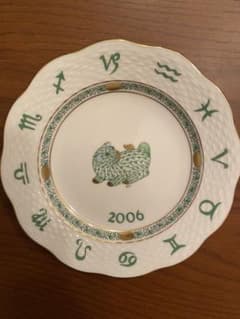 HEREND イヤーズプレート2006 戌年のサムネイル