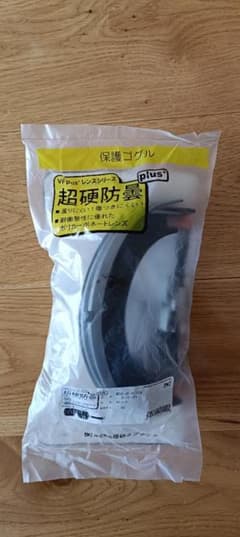 M56-VF-P SPB カバー付き(VF plusコートレンズ)のサムネイル