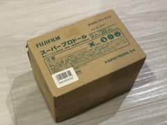 FUJIFILM 　黒白フィルム用現像剤 　スーパープロドール 1ℓ用　18袋のサムネイル