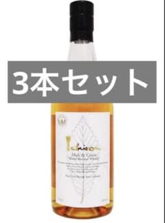 イチローズモルト　ホワイトラベル　箱なし　3本 Amazon.co.jp: モルト&グレーン 【白ラベル】イチローズモルト ウイスキー