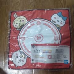 치이카와 이치 반 쿠지