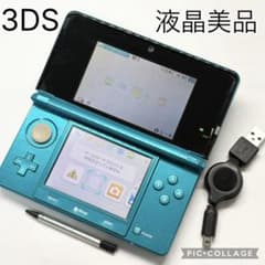 液晶美品☆】任天堂 3DS アクアブルー タッチペン 動作確認済み 動作