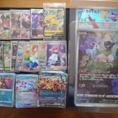 ポケモンカード　プロモ　まとめ売り ポケモンカードゲーム まとめ売り ピカチュウV プロモ 未開封 - メルカリ