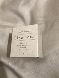 シロジャム　Siro jam  ハンドクリーム　白ジャムのサムネイル