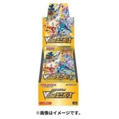 ポケモンカード1000枚セット 寄せ集めのサムネイル