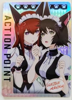 ユニオンアリーナ アクションポイント 牧瀬紅莉栖 椎名まゆり Vジャンプのサムネイル