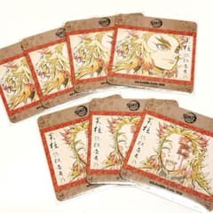 귀멸의 칼날 ufotable cafe 무한열차편 코스터 연옥 안수로 7장
