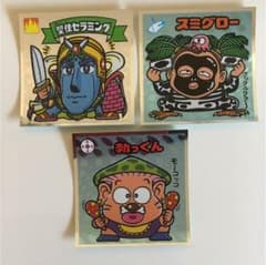 ビックリマンシールのサムネイル