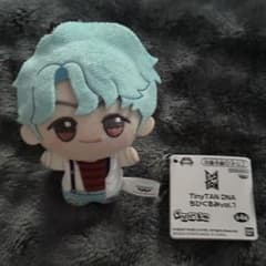 BTS TinyTAN DNA 치비구루미 vol.1 SUGA 민윤기