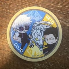 Jujutsu Kaisen Satoru Gojo Suguru Geto Coaster