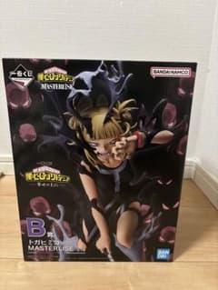 僕のヒーローアカデミア 一番くじB賞トガヒミコ フィギュア