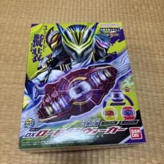 DXロードインヴォーカー 仮面ライダーのサムネイル