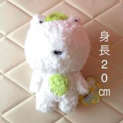 次の日ケロリ ぬいぐるみのサムネイル