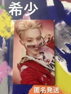 SEVENTEEN BSS TELEPARTY ホシ weverseラキドロ - メルカリ