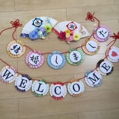 ガーランド  扇子 結婚式 前撮りのサムネイル