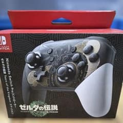 Nintendo Switch Proコントローラー ゼルダの伝説 エディションのサムネイル
