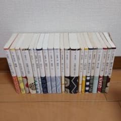かまわぬ　角川文庫　セット かまわぬ 角川文庫 セット - メルカリ