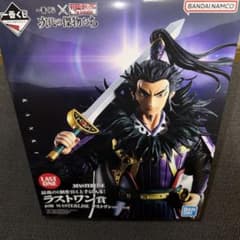 一番くじ キングダム 桓騎 フィギュア ラストワン賞のサムネイル