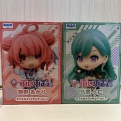 『ぶいすぽっ！』デフォルメフィギュアvol.7 八雲べに　夢野あかり 2体セットのサムネイル